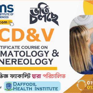 Advance Certificate in Medical Ultrasound (ACMU)