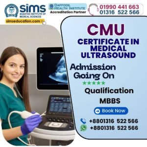 Certificate in Medical Ultrasound (CMU)