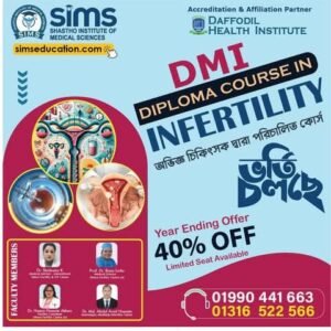 Diploma in Medical Infertility (DMI)